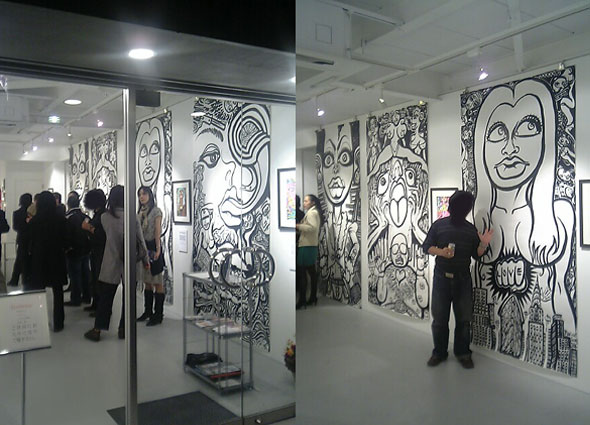 Experimental Exhibition in Tokyo, Japan - June 2006