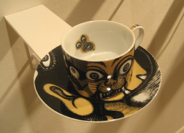 Cup and Saucer 2007 (Limited Production by Guardian Garden in Tokyo)